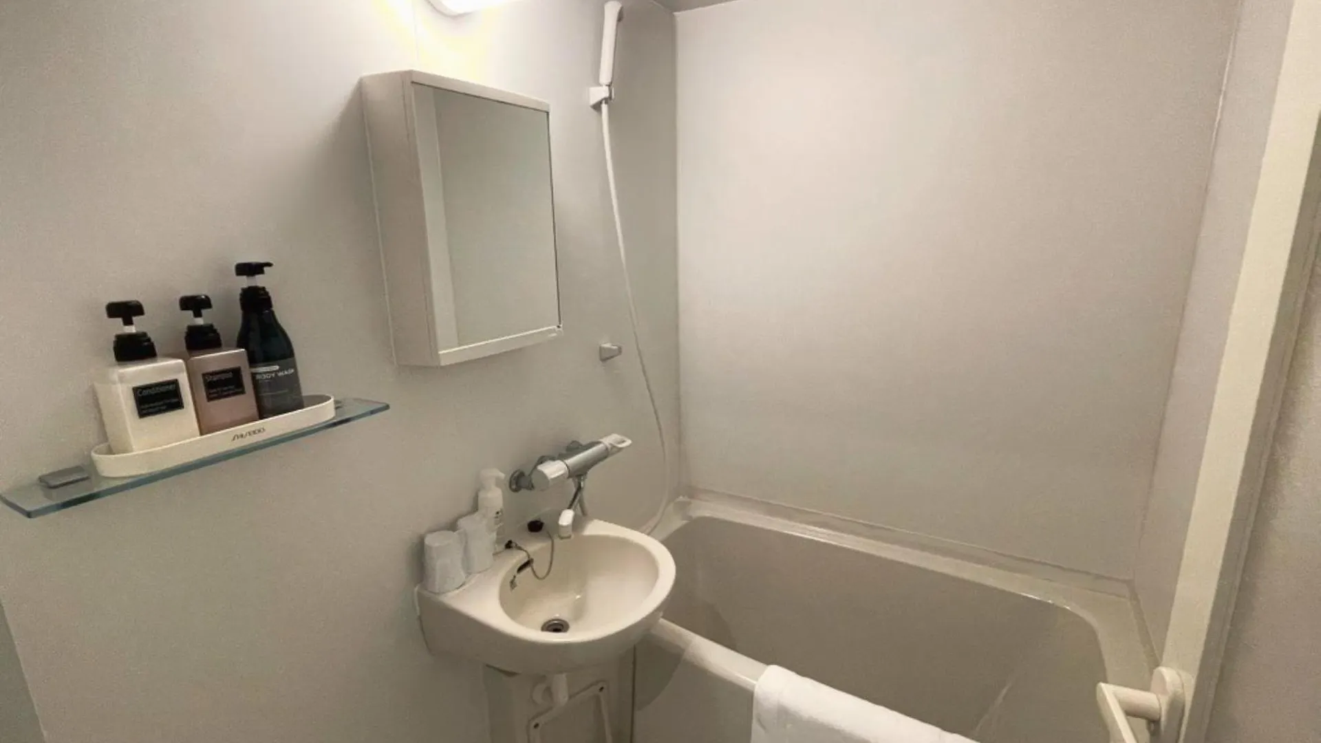 Shinjuku Sun Park Hotel 東京都