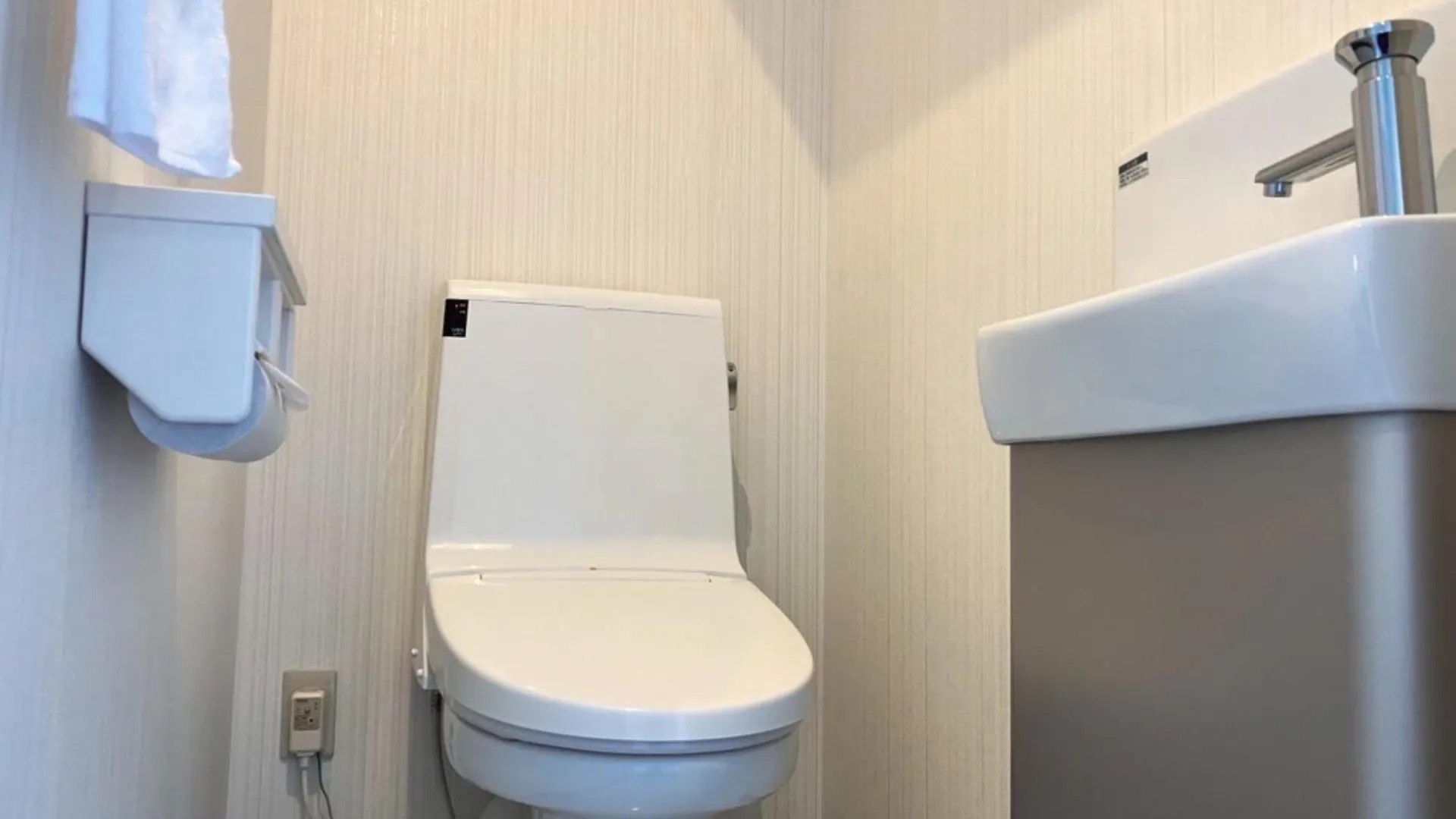 Shinjuku Sun Park Hotel 東京都