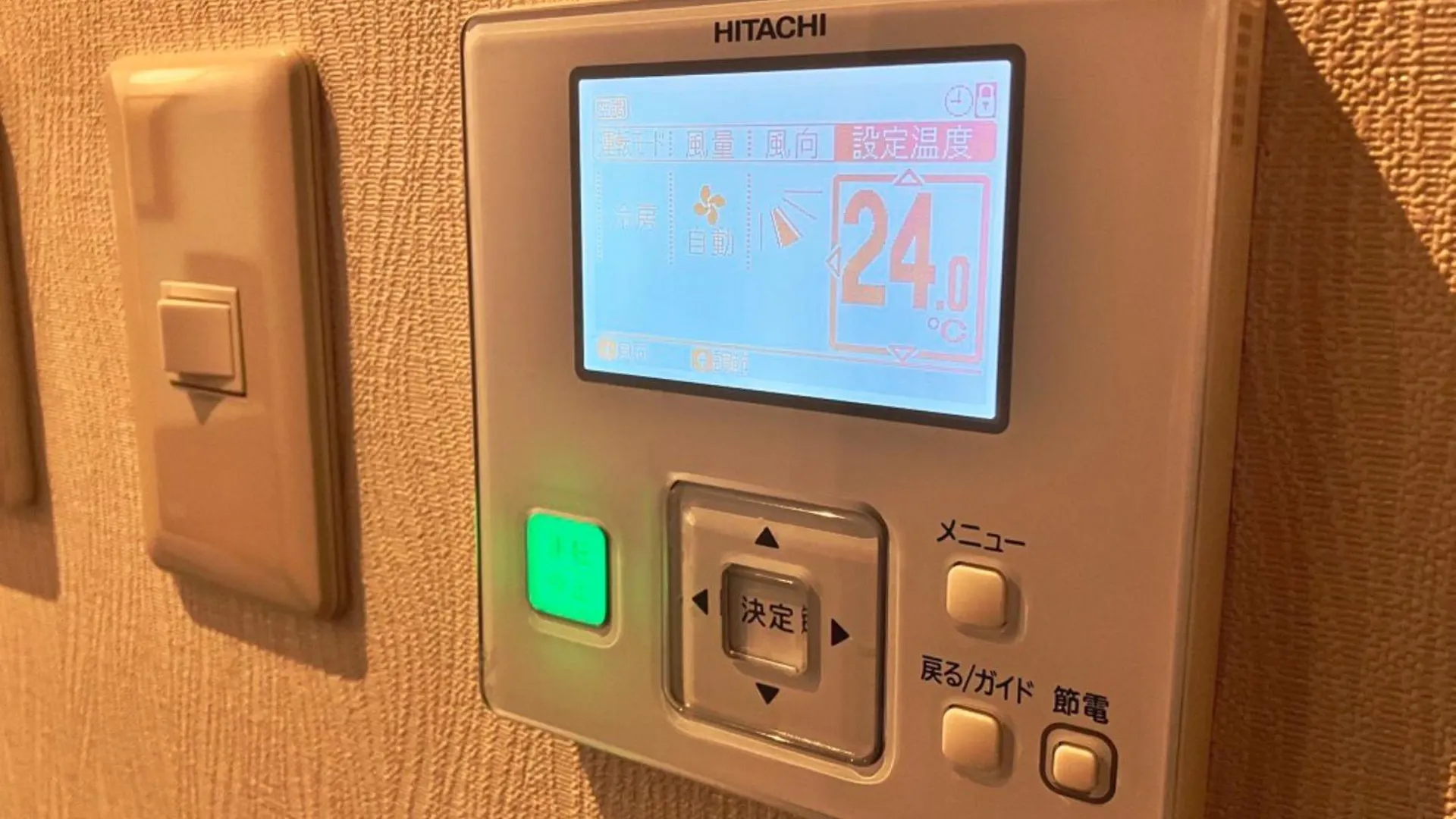 Shinjuku Sun Park Hotel 東京都