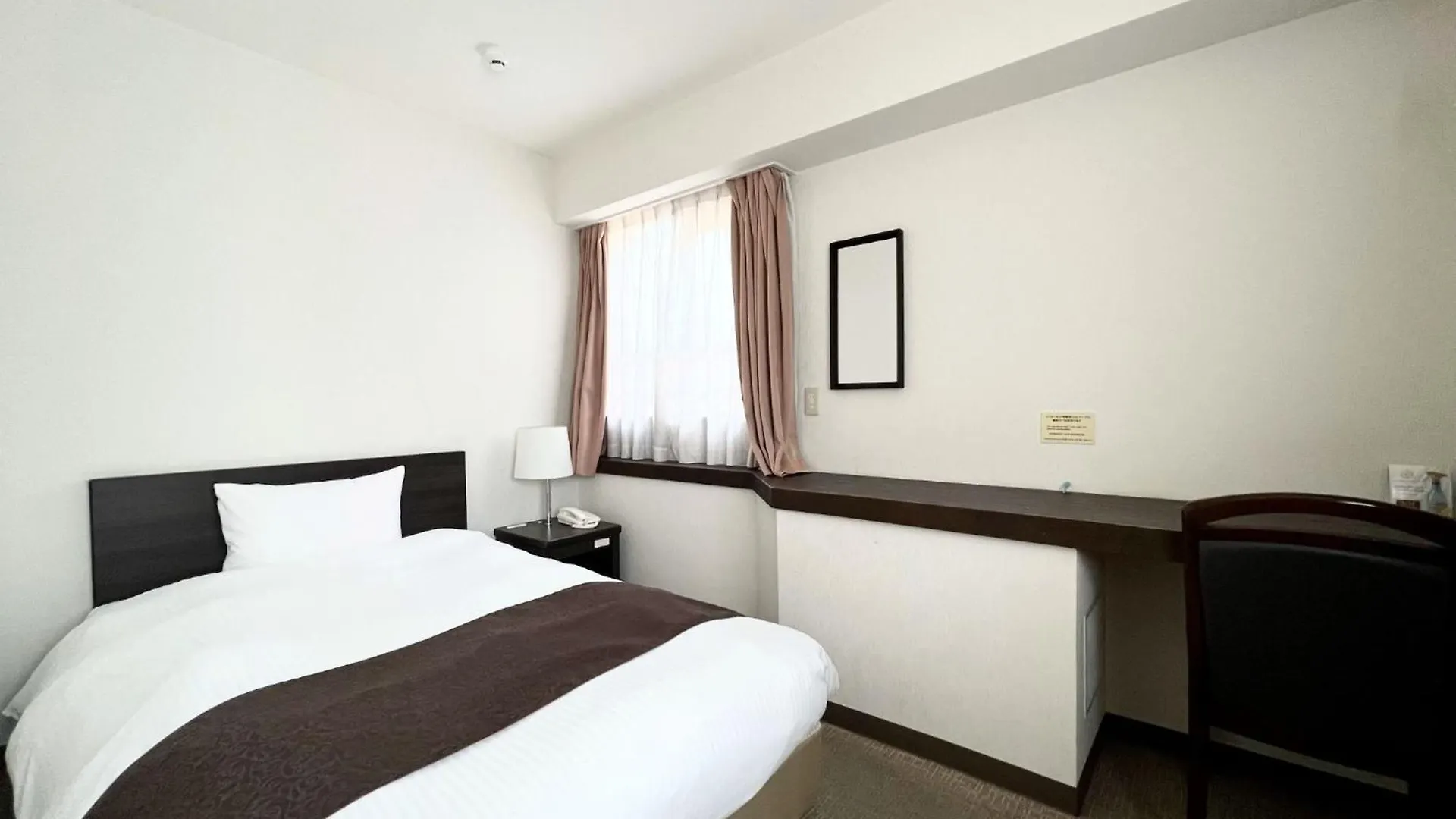 Shinjuku Sun Park Hotel 도쿄 3*,  일본