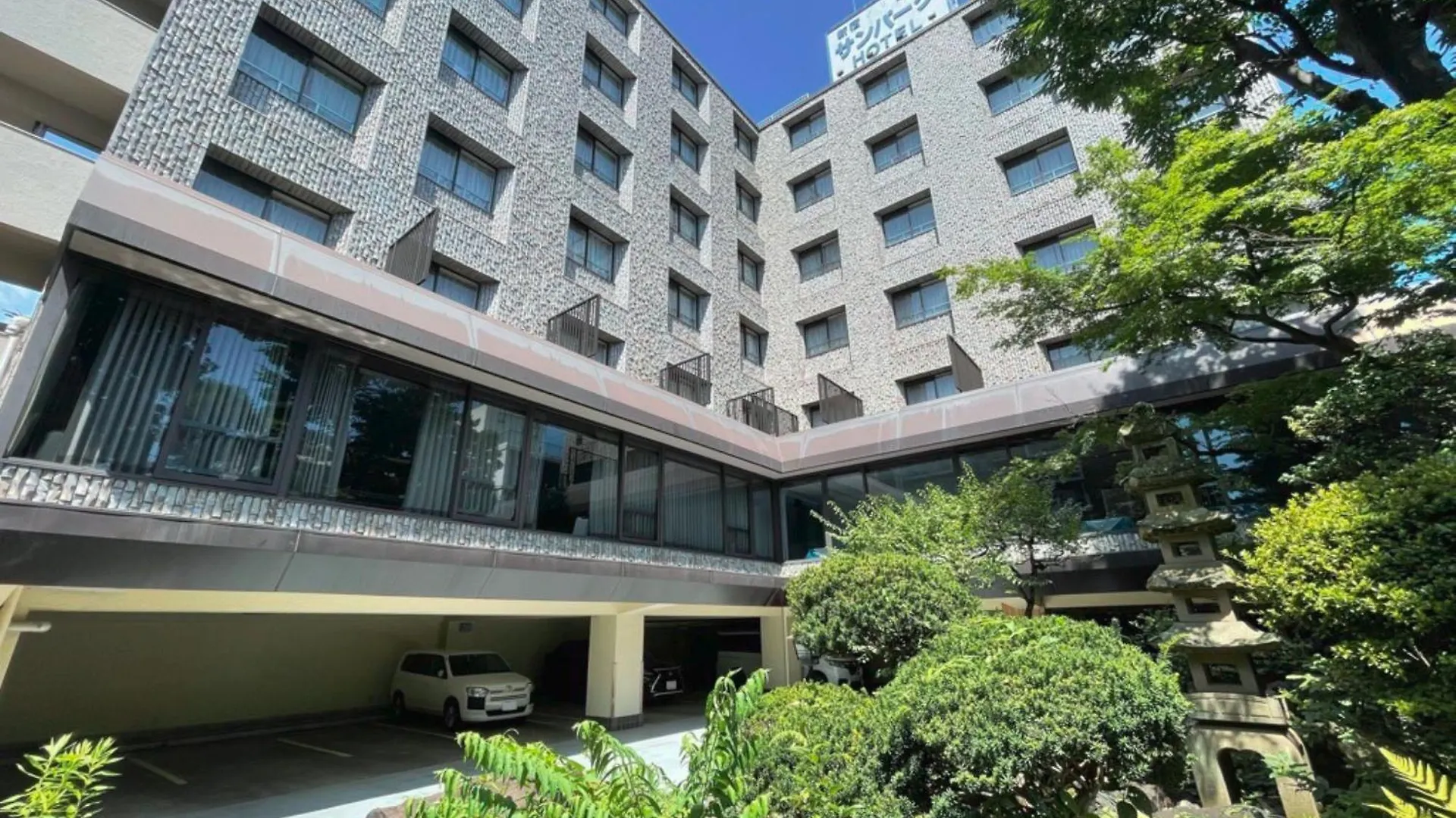 Shinjuku Sun Park Hotel Tokyo